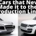 cars that never made it to production line