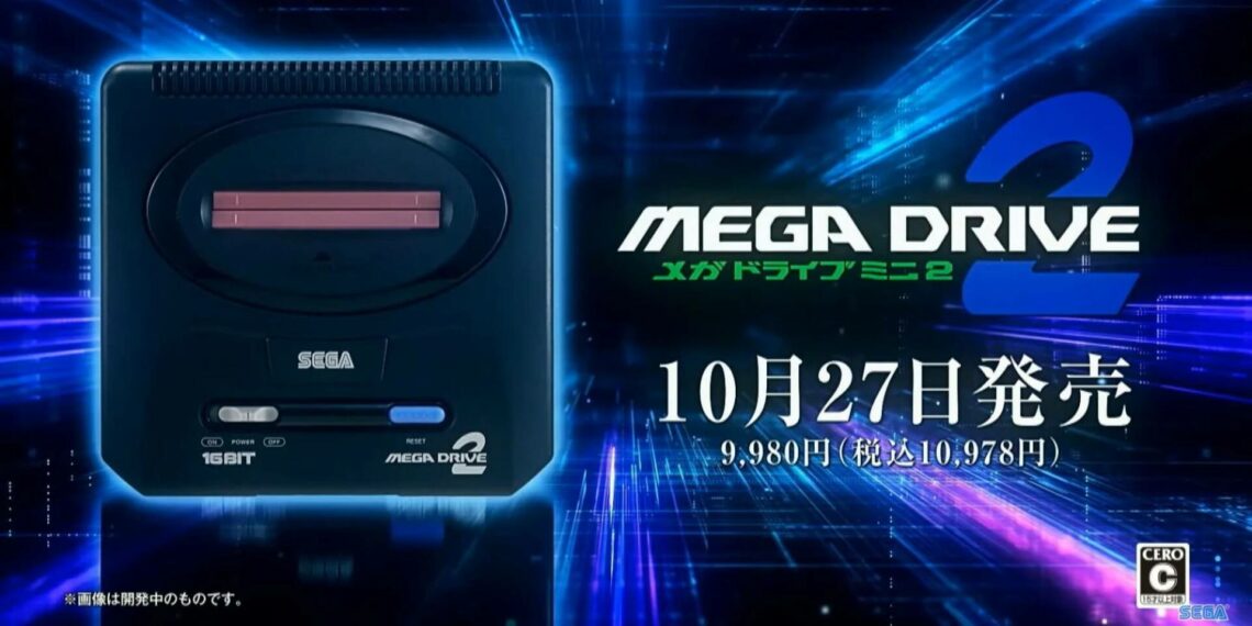 SEGA's New Console Is Coming to the United States