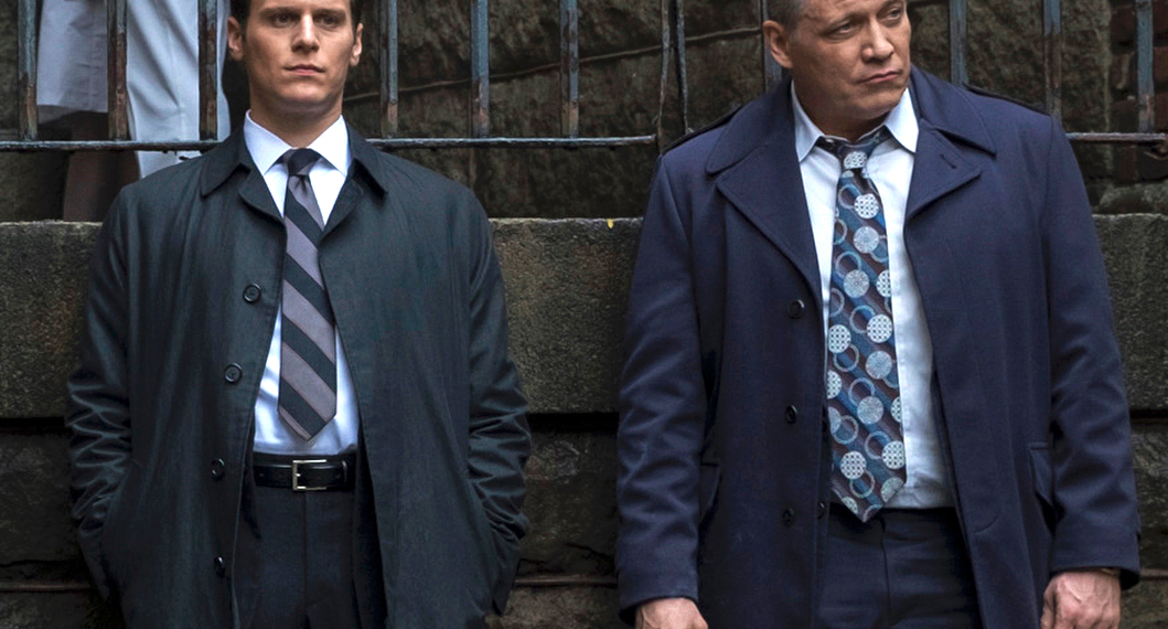 Mindhunter