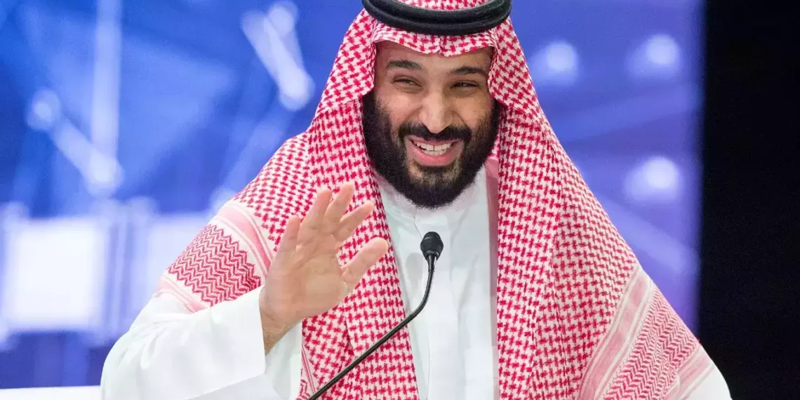 Muhammad ibn Salman game