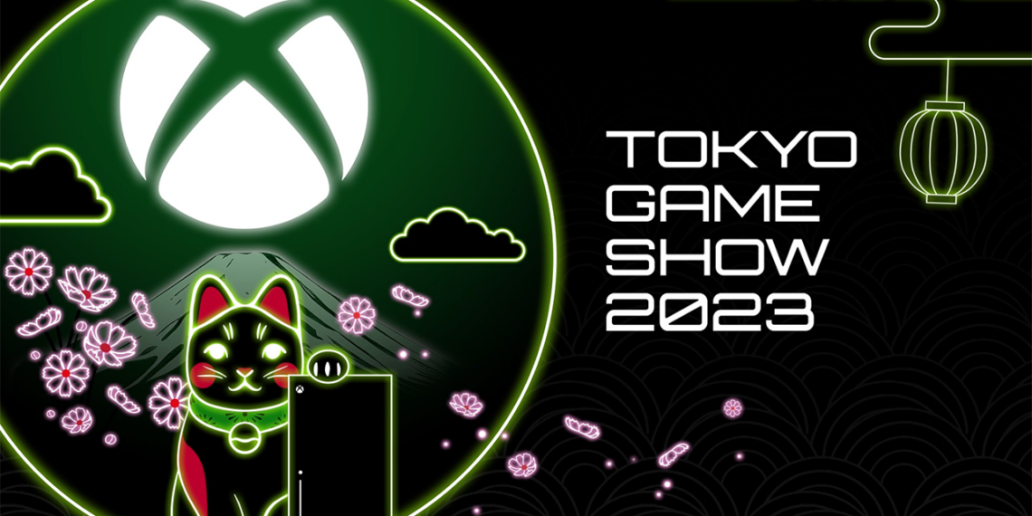 Xbox Game Pass