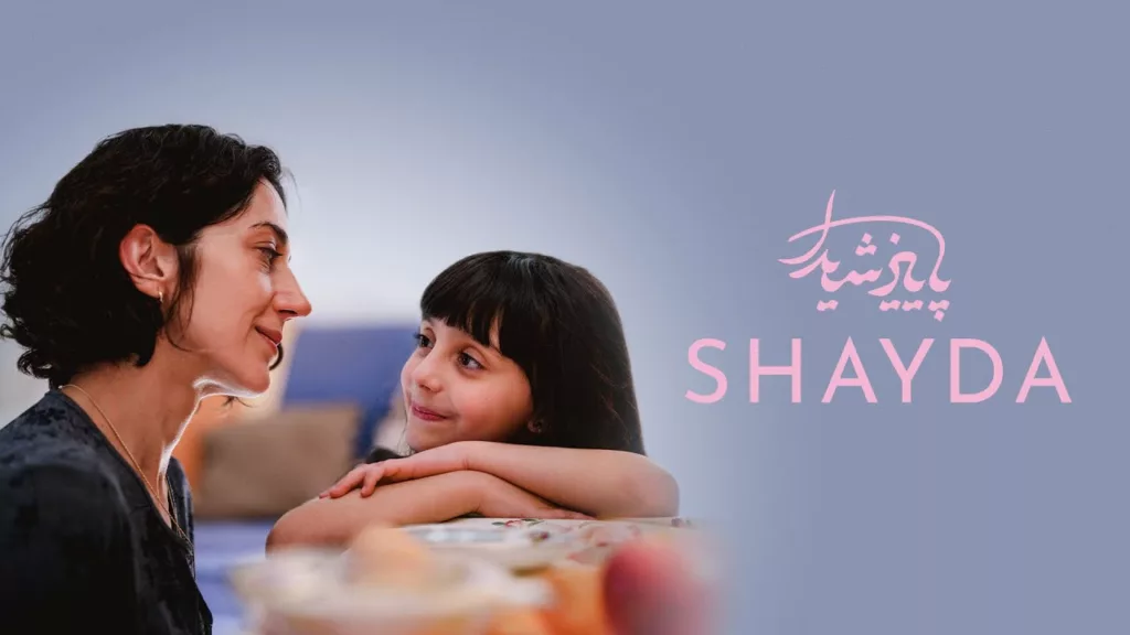 Shayda Review