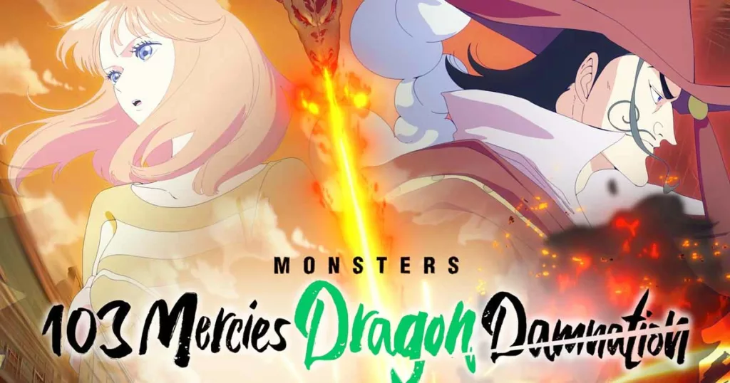 Monsters: 103 Mercies Dragon Damnation Review