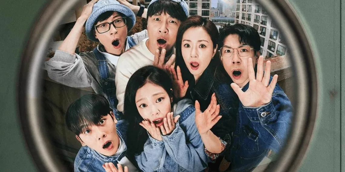 Apartment 404 review