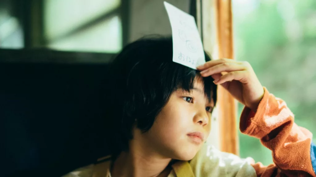 Monster Review