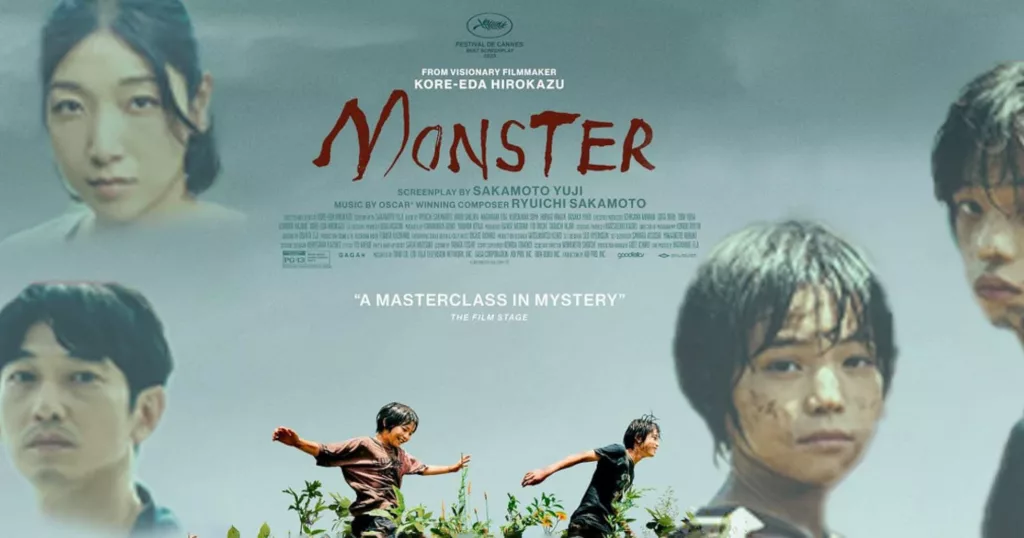 Monster review