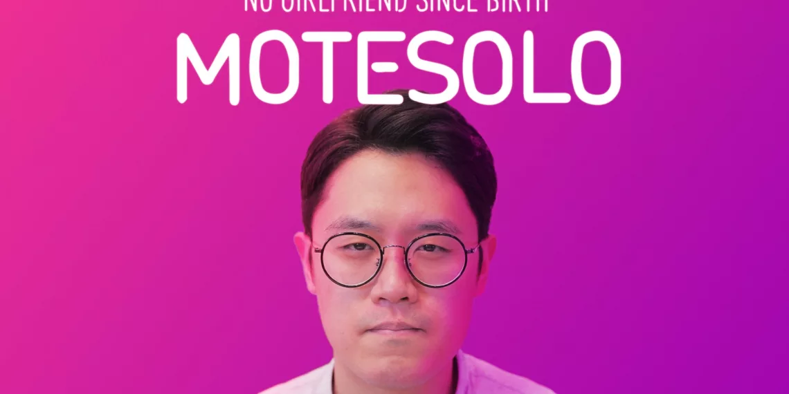 Motesolo No Girlfriend Since Birth