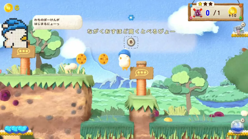Ufouria: The Saga 2 Review