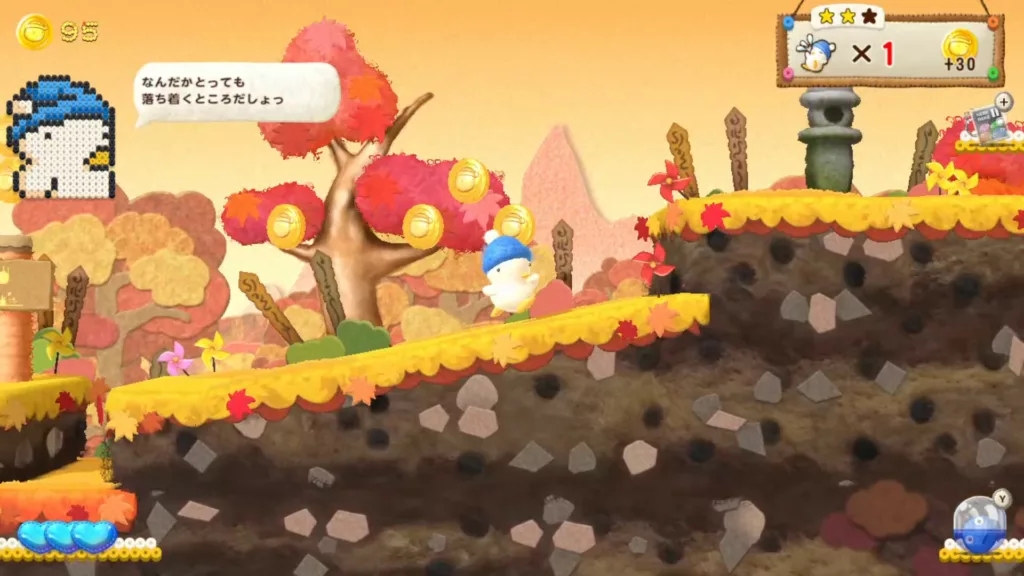 Ufouria: The Saga 2 Review