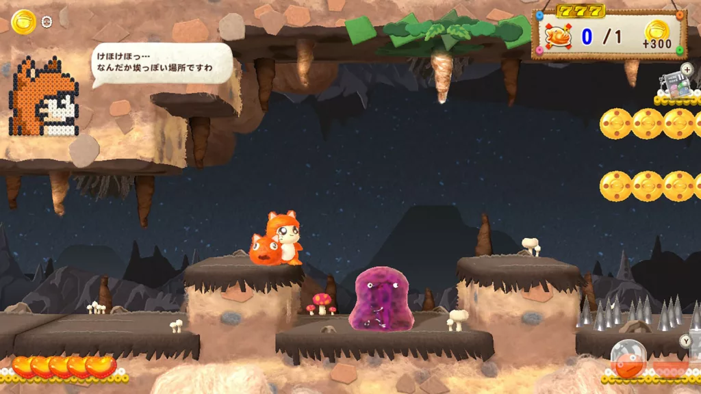 Ufouria: The Saga 2 Review