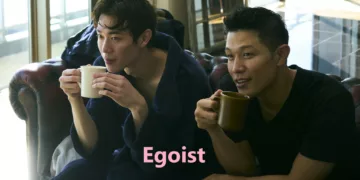 Egoist Review