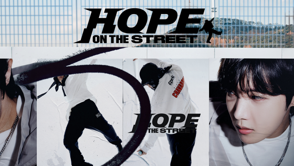 Hope on the Street Review