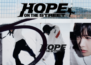 Hope on the Street Review