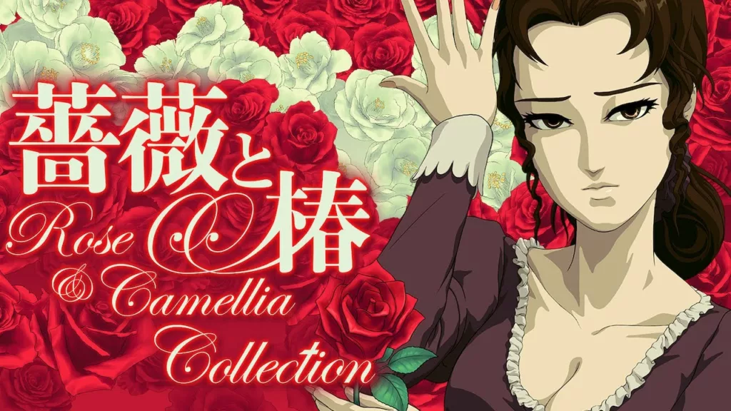 Rose & Camellia Collection Review