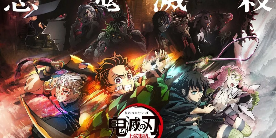 Demon Slayer season 4 review