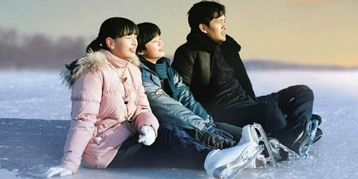 My Sunshine Review: A Film Rich in Visual Poetry and Feeling 41 My Sunshine Review