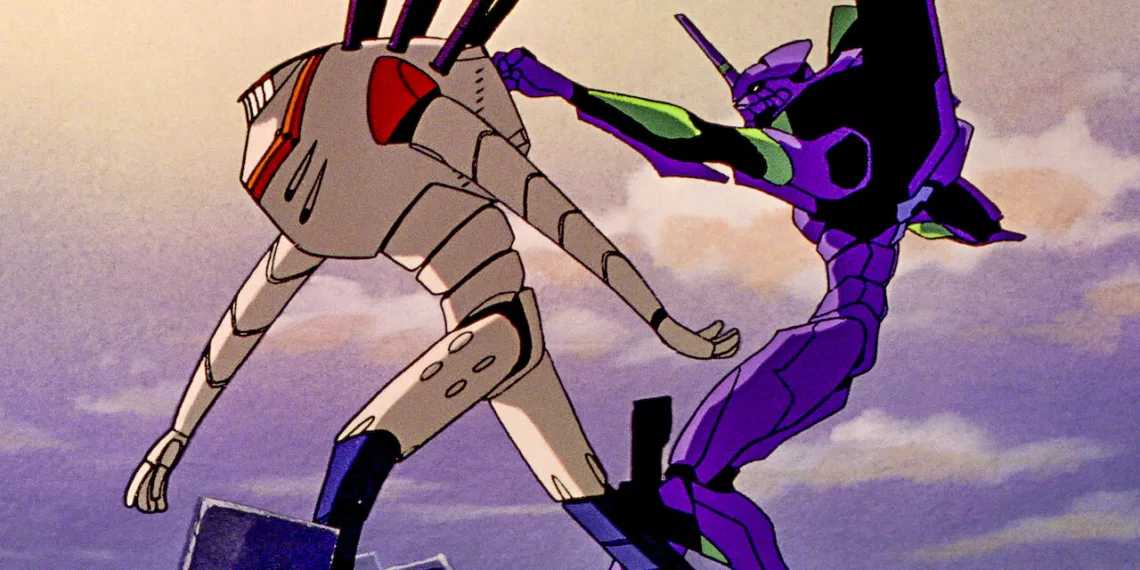Neon Genesis Evangelion