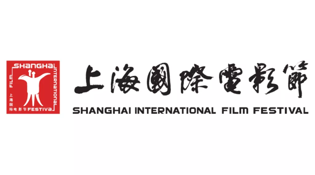 Shanghai Film Festival 2024