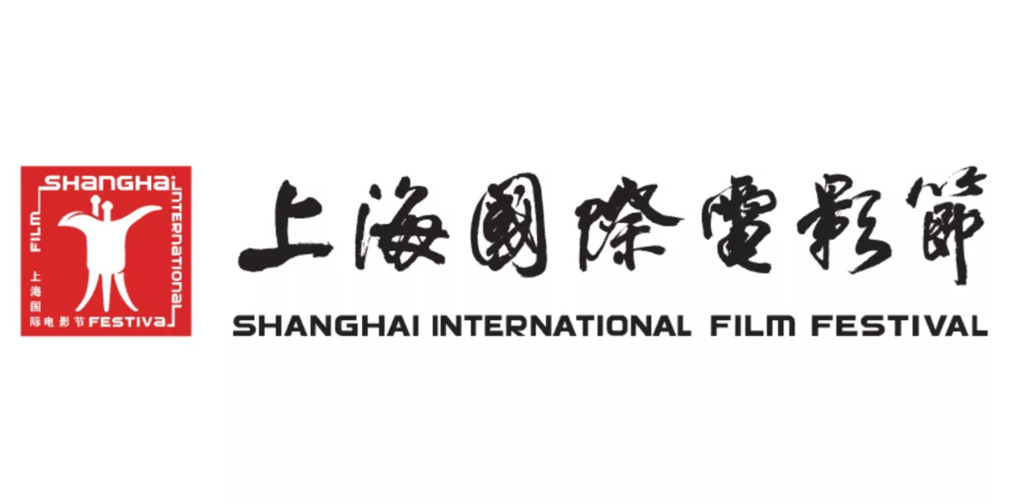 Shanghai Film Festival 2024