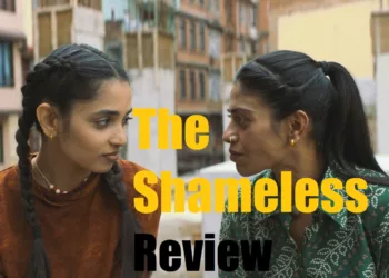 The Shameless Review