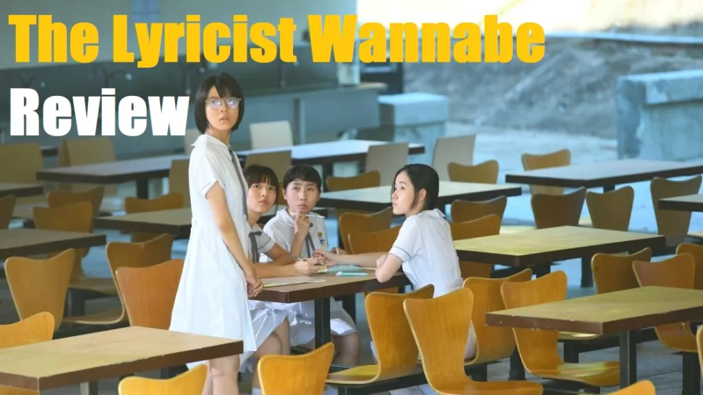 The Lyricist Wannabe Review