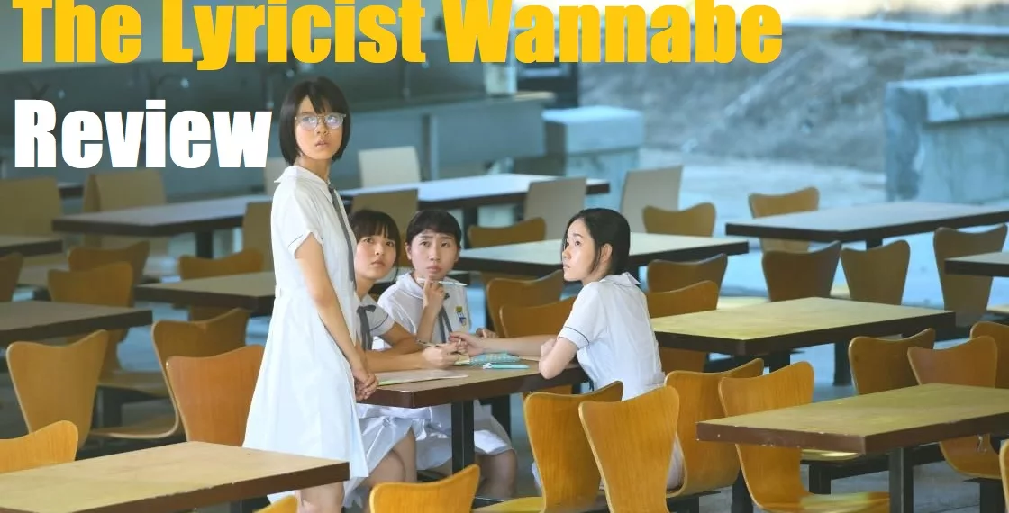 The Lyricist Wannabe Review