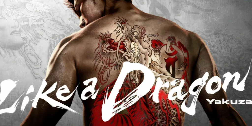 Like a Dragon: Yakuza