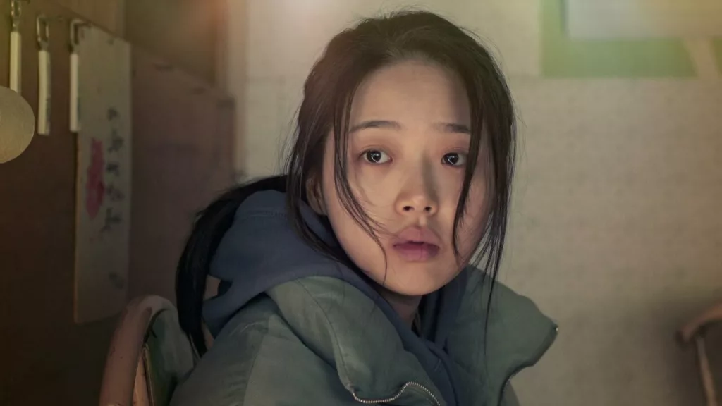 Next Sohee Review