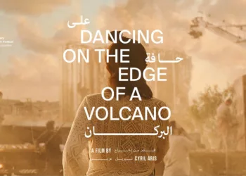 Dancing on the Edge of a Volcano Review