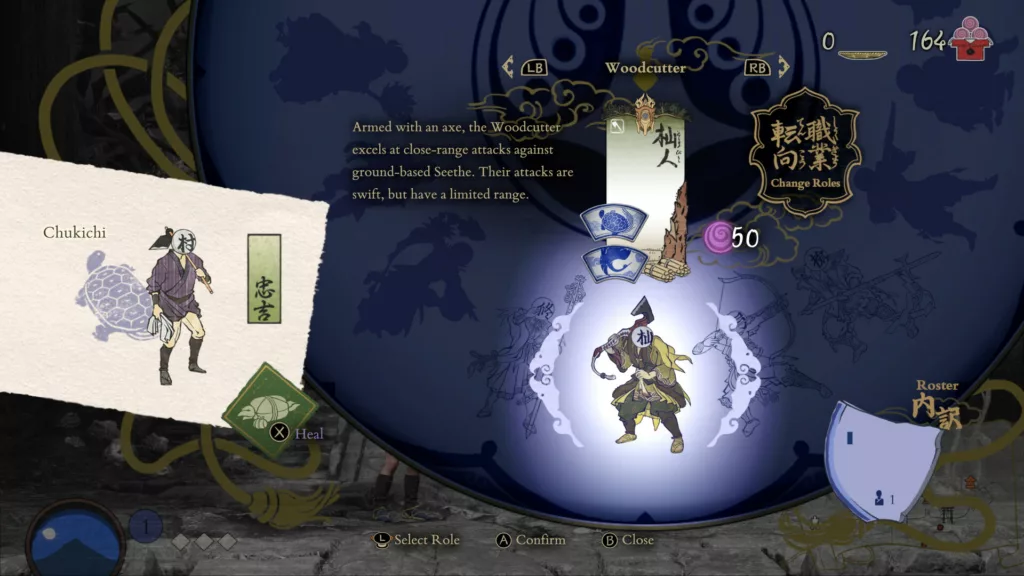 Kunitsu-Gami: Path of the Goddess Review