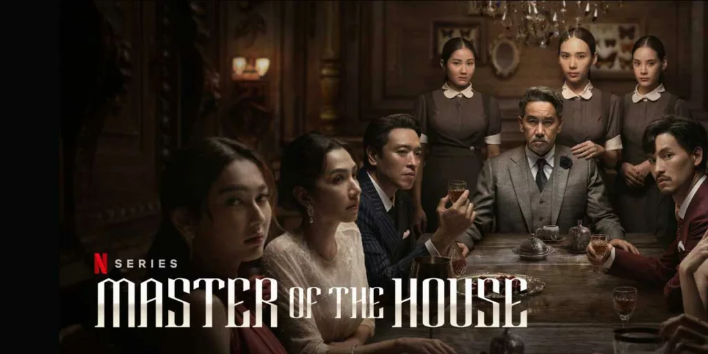 Master of the House Review