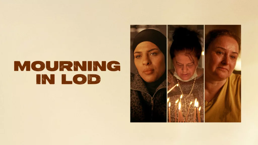 Mourning in Lod Review