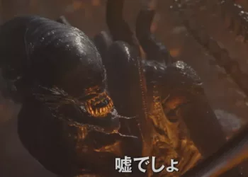 Alien: Romulus