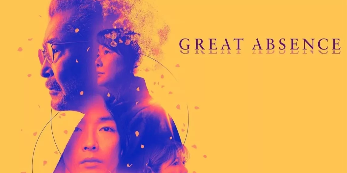 Great Absence Review