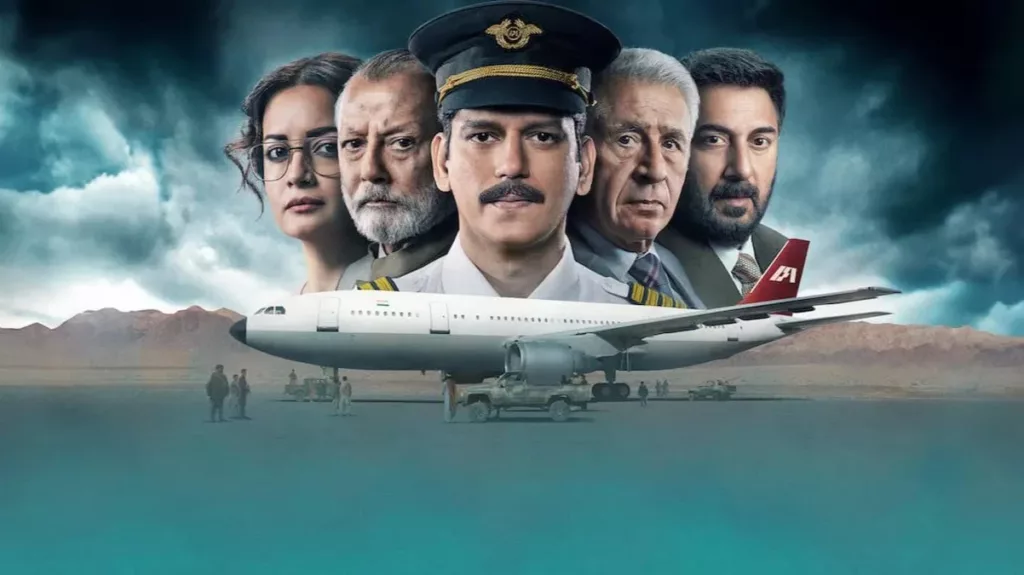 IC 814: The Kandahar Hijack Review
