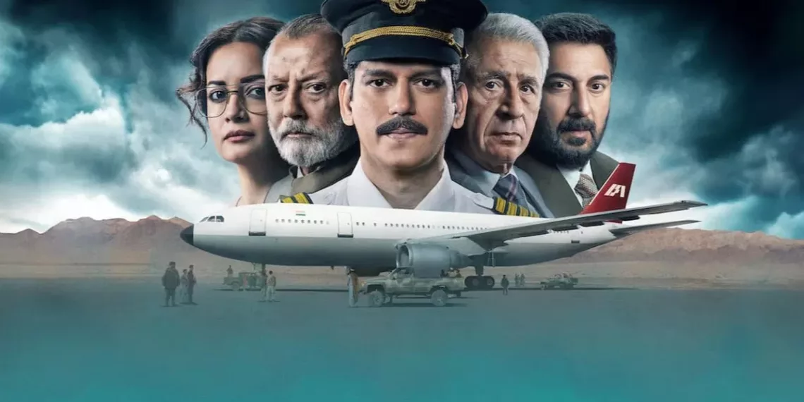 IC 814: The Kandahar Hijack Review