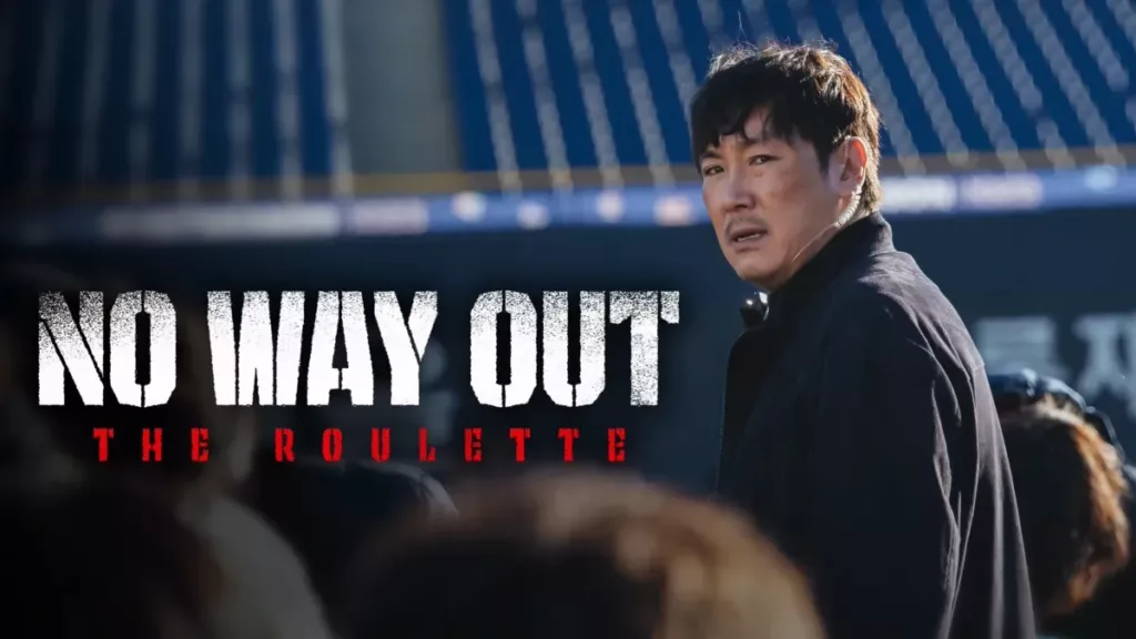 No Way Out: The Roulette Review