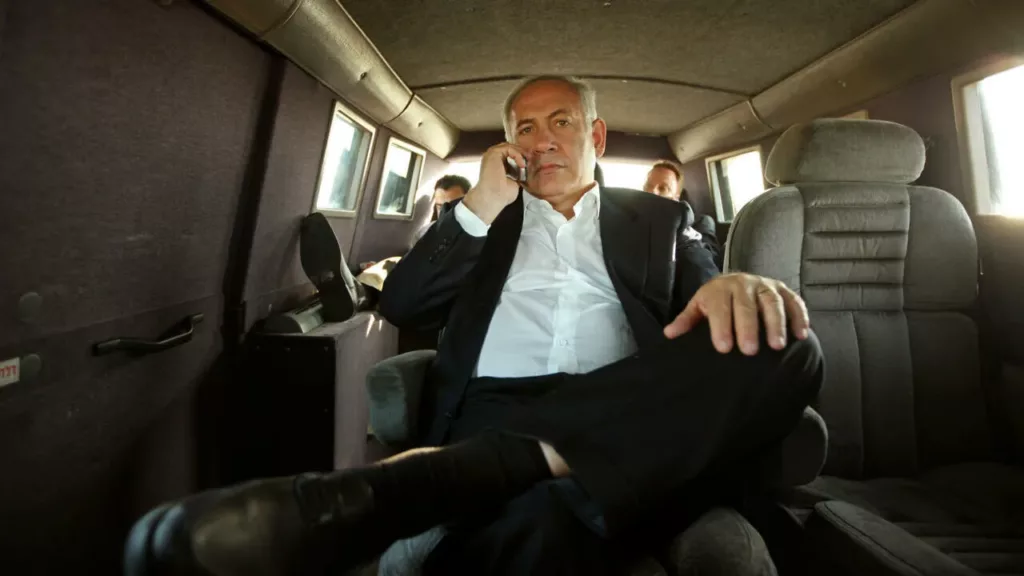 The Bibi Files