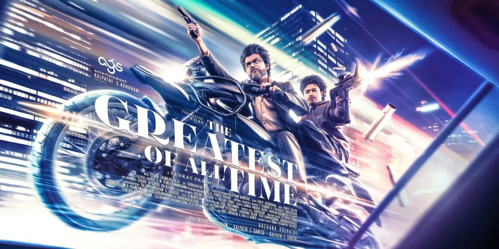 The Greatest of All Time Review