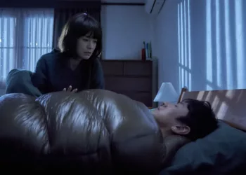 sleep 2023