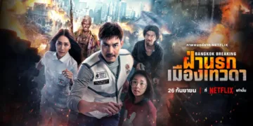 Bangkok Breaking: Heaven and Hell Review