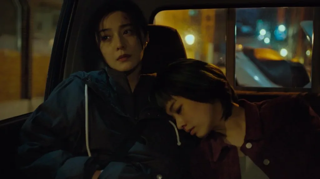 Green Night Review