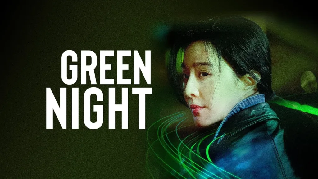 Green Night Review