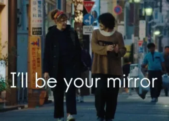 I'll Be Your Mirror Review