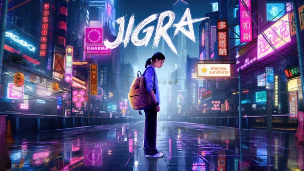 Jigra Review