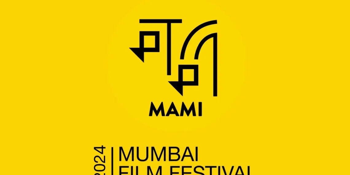 Mumbai Film Festival 2024