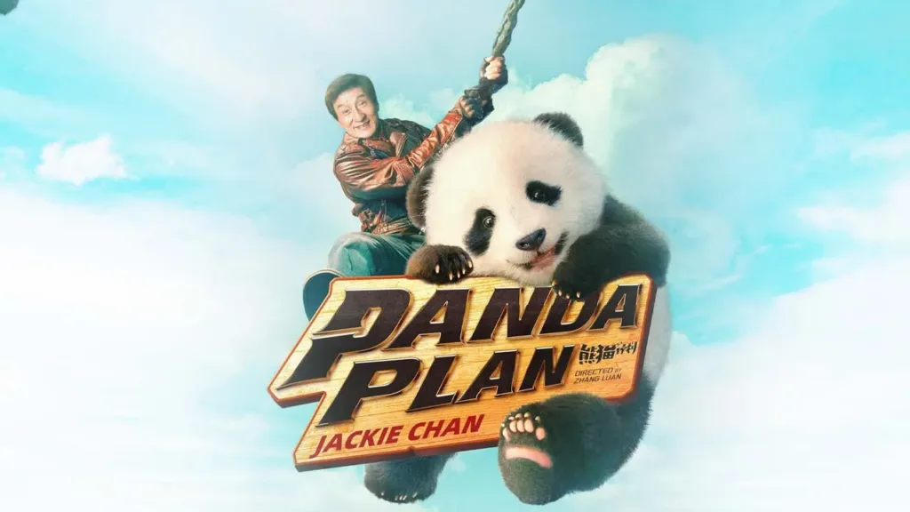 PANDA PLAN Review