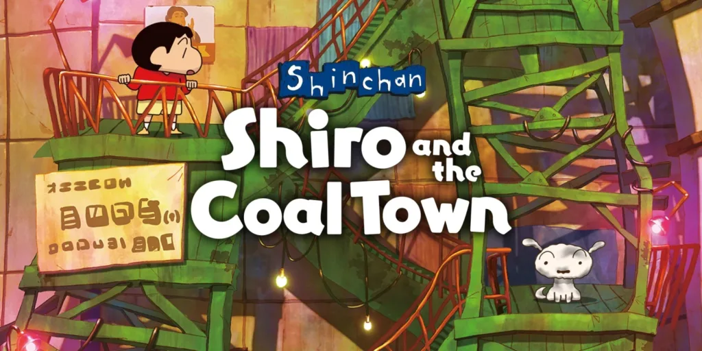 Shin chan: Shiro and the Coal Town Review