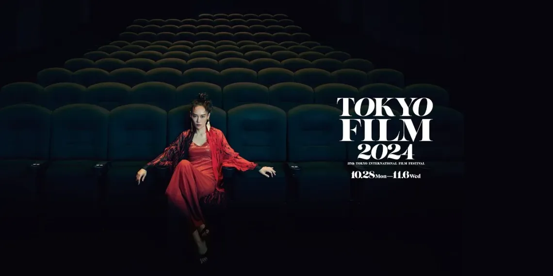 The Tokyo International Film Festival 2024