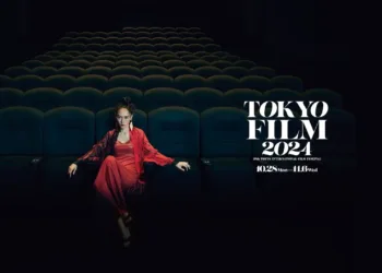 The Tokyo International Film Festival 2024